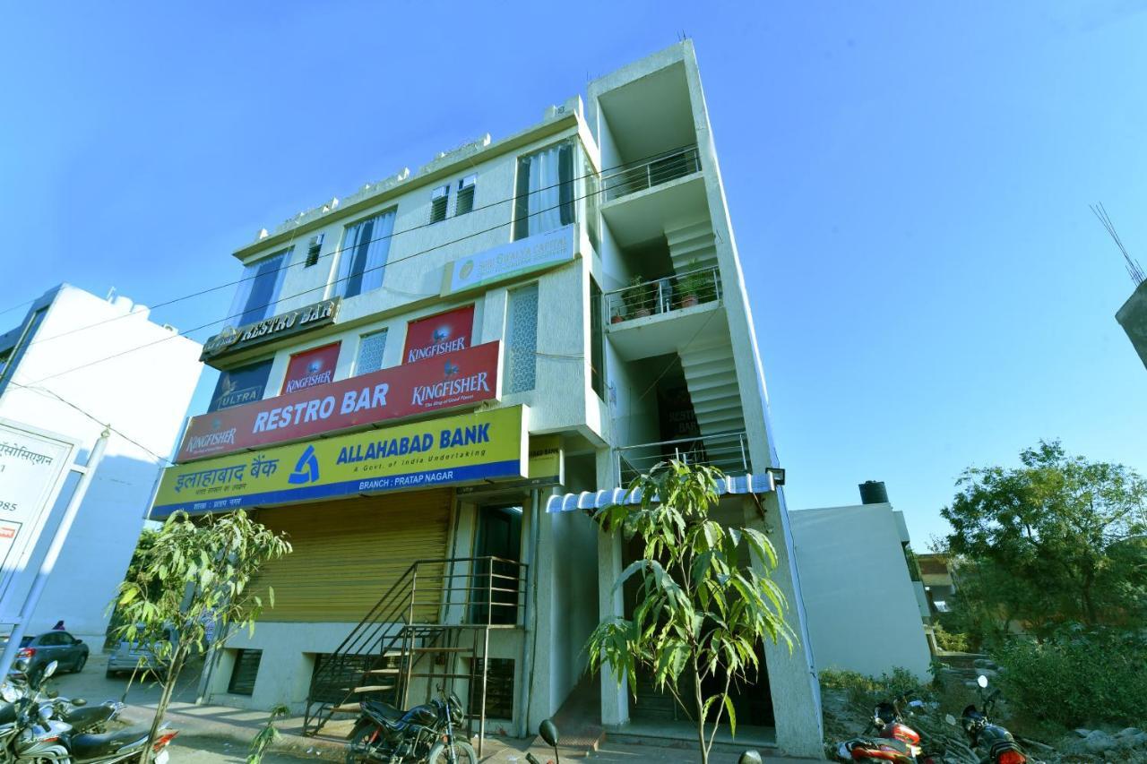 Oyo 27787 Rama Hotel